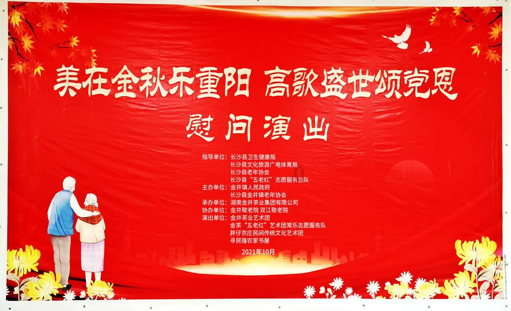 球球大作战下载最新版