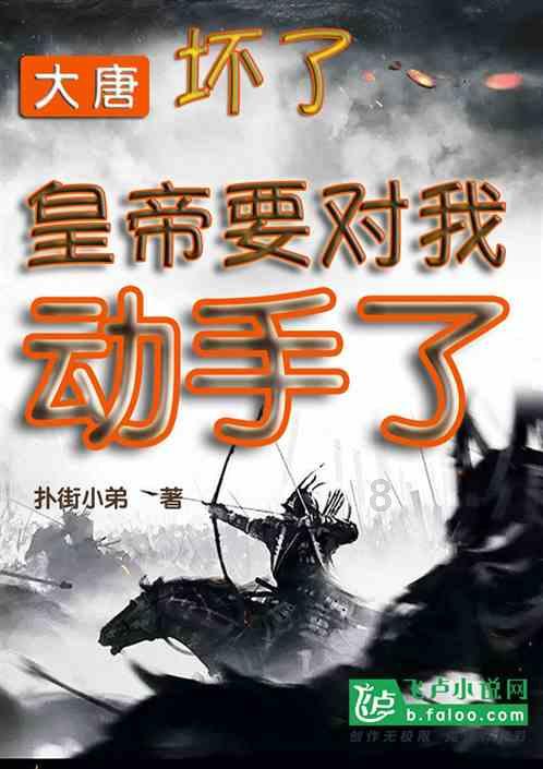 新华街道“党建引领·多元参与”，志愿行动优化绿色出行线路