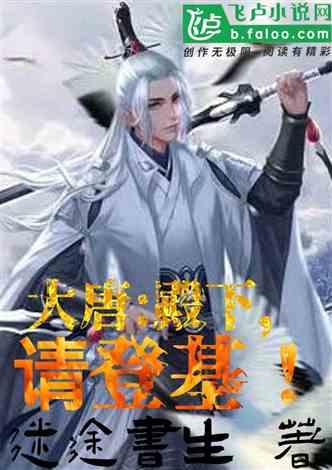 西安市临潼区 应对寒潮 守护温暖