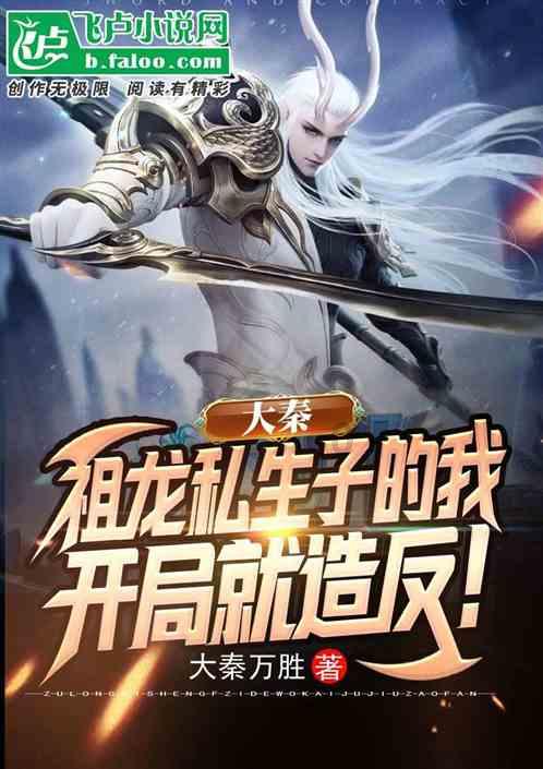 农业英语怎么说?游戏画面