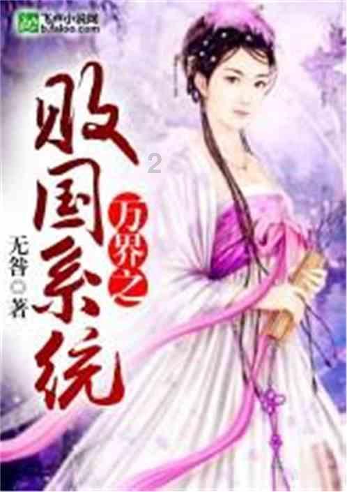 春节来临,9部电影官宣即将亮相,为观众带来一场视觉盛宴!