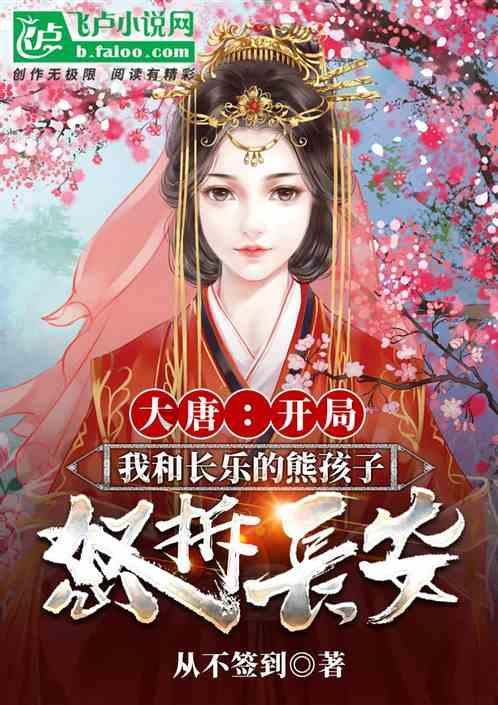 如何评价华晨宇的音乐风格?-官网专区,尊享信息