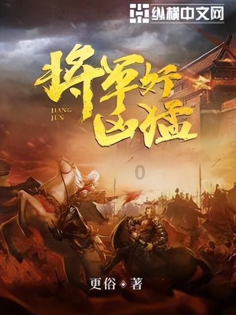88影视