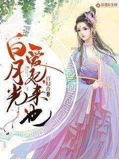 雷政富出狱,网友质疑:“赃款未退清为何能减刑?”
