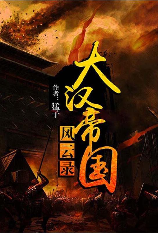 虫虫助手下载