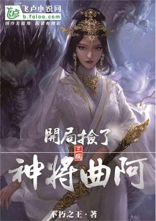 救援小老鼠