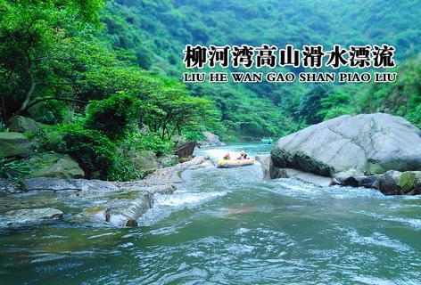 法治宣讲进校园 拧紧寒假“安全阀”