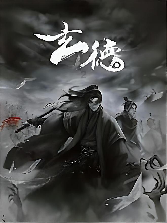 朔州：紧急寻人！某宾馆走失1名女子……