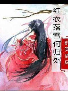 农畜山羊逃脱