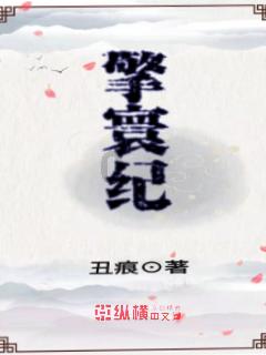 黄健翔:今天还踢5后卫实在不能理解,完全可以减后卫加中场