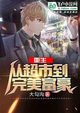 迷失在黑洞里