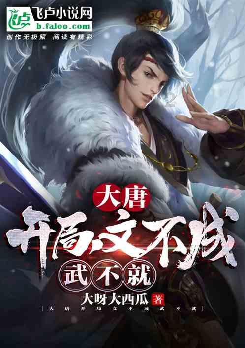 《星期六》大爆原因:耿直的杨紫,自觉的丁程鑫