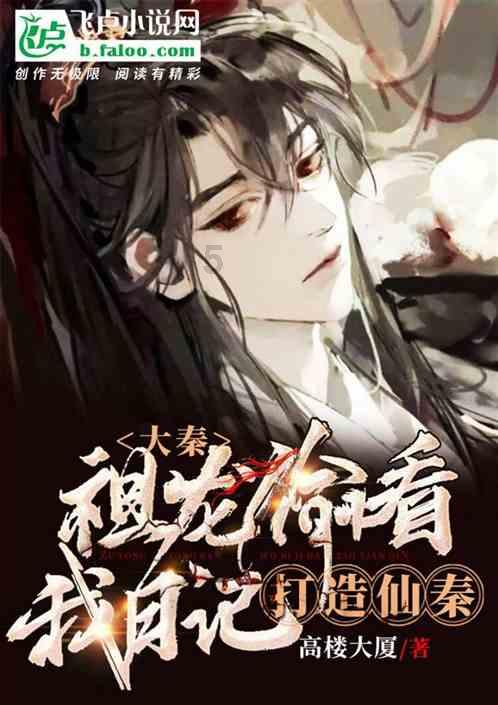 植物神经紊乱科普,深度了解植物神经紊乱-汕尾去哪治疗精神科