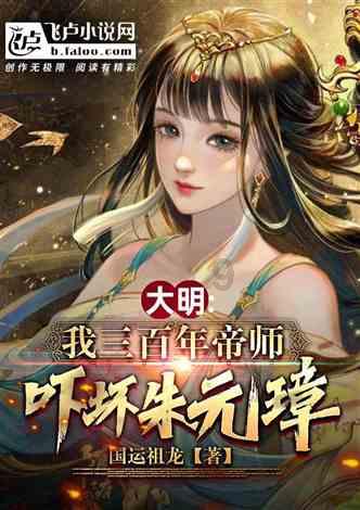 害怕恐惧症