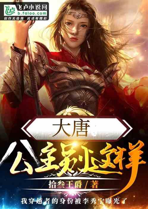 共赴心中昆仑 尊享硬核豪华 福特探险者家族区域品鉴会广州站