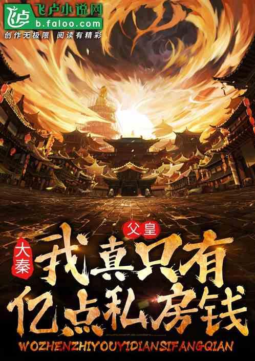 【聚焦·安全最重要】井场有群“啄木鸟”