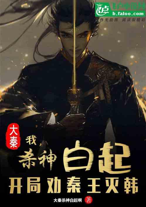 【两会@你】黑龙江省政协委员李淑梅:加强黑龙江省医养结合服务标准化建设