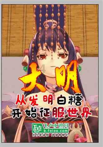 汽车行业为什么离职的人员比较多？游戏画面