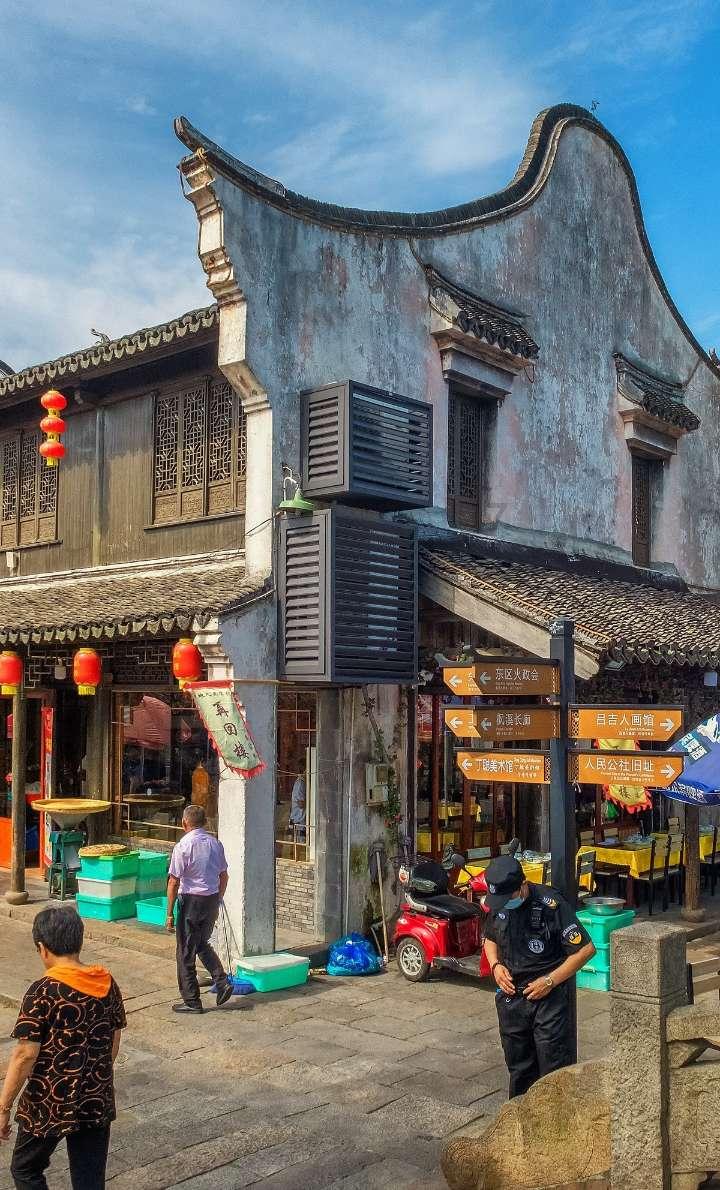 电路中的ACC是什么游戏画面