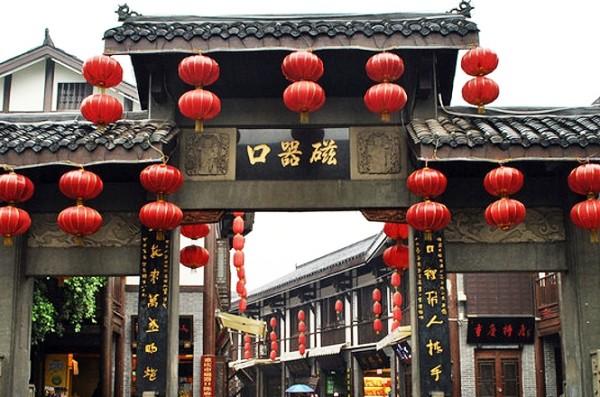 残疾人可以考取教师资格证吗？为什么？游戏画面