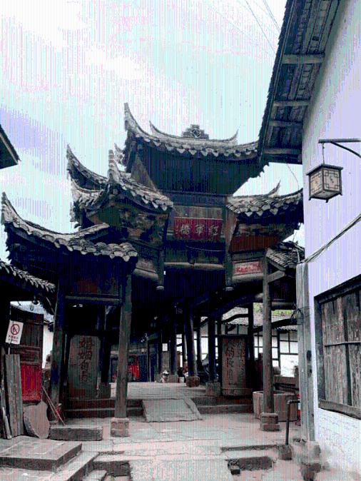 量子破碎