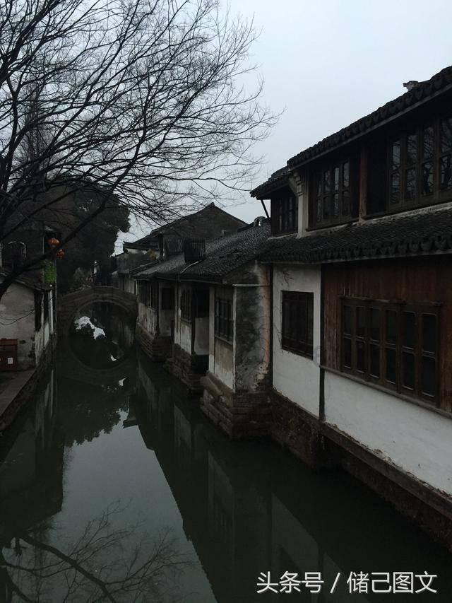 时尚博主街拍