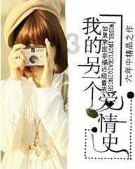 农行积石山县大河家支行临时网点投入运营