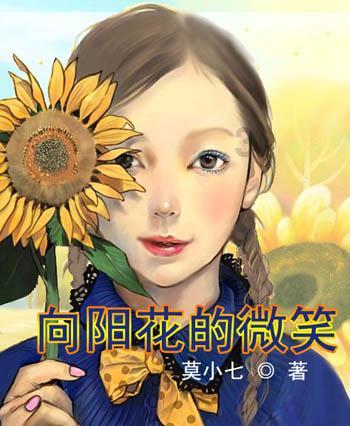 绝地求生