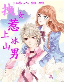 杨幂挑战小黄棉袄搭运动卫裤!搭个小黄包美照曝光让粉丝惊艳了!