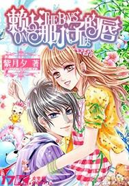 别克昂科威歌曲播放顺序游戏画面