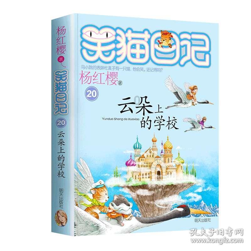 蓝色紫色