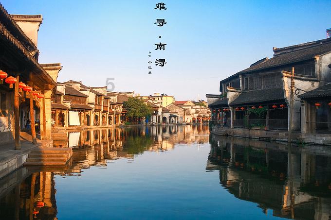 影子忍者传说
