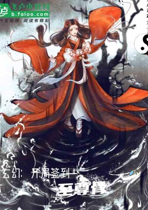 帝国时代2