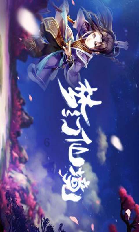 暗黑系战士