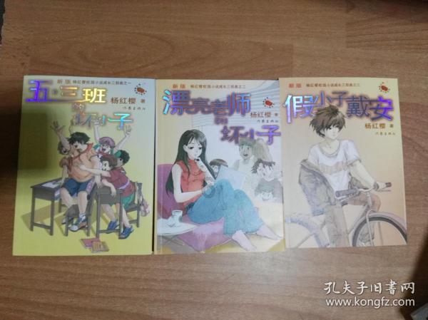最低气温降至-32℃!锡盟发布寒潮预警!