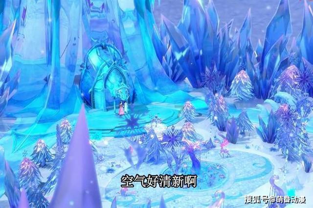 魔兽世界
