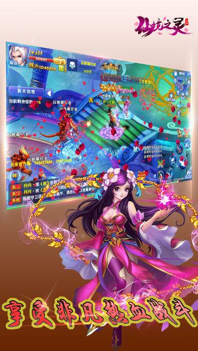 次元喵