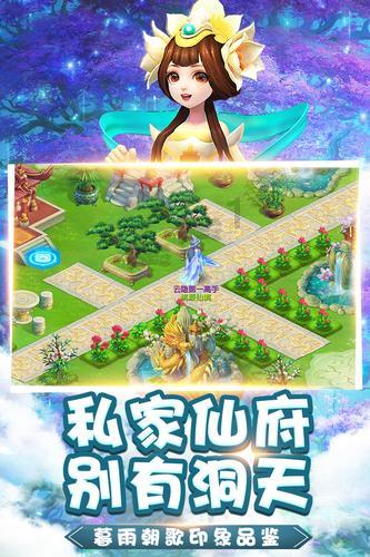 “天府之国”美味多:打好“特”字牌 唱好“产”字歌